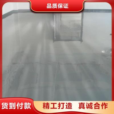 哈爾濱及周邊環(huán)氧地坪漆應(yīng)用指南 從道里到牡丹江，打造堅(jiān)固美觀(guān)的地面空間